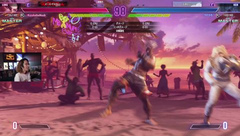 激おこ歌広場vs口プ王葛葉