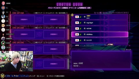 あかりん「ED」