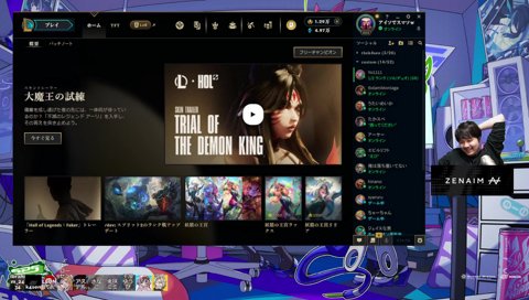 LEON代表カスタムか