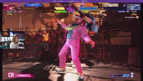 なんしよんこいつ