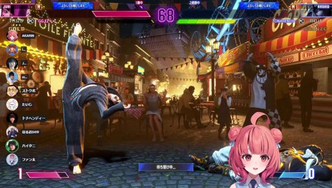 どっちにも負けてたわ…