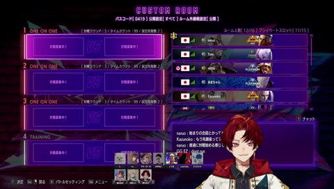 ファン太さんかよー！！