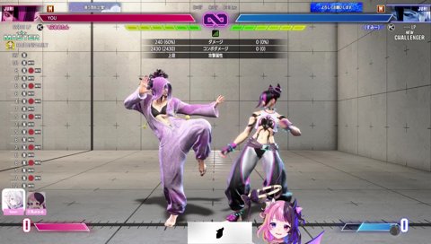 ｱｼﾞｪｰｱｼﾞｭｰｱﾏｪｺﾞﾒﾝ○※□◇＃△