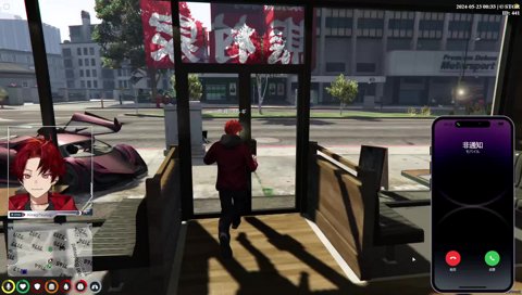 イカれたエスの電話で爆笑するツルギ