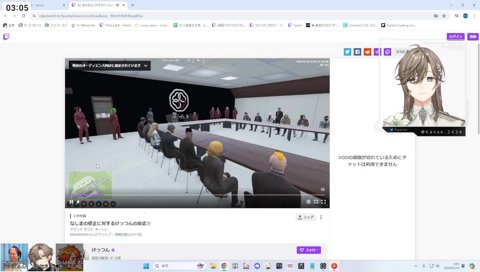 もぐもぐらだお