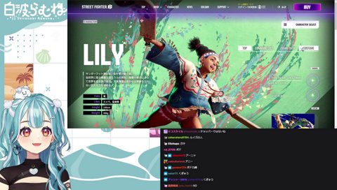 らむち笑われるvdk