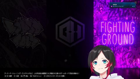 ルーク使いの人