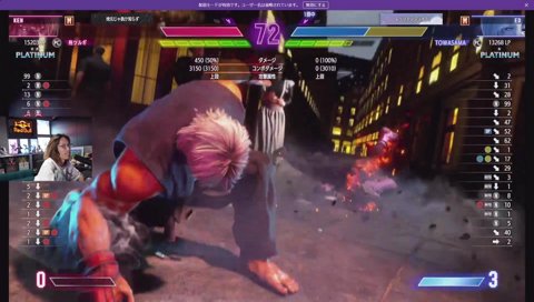 きたぁぁぁぁぁぁぁ