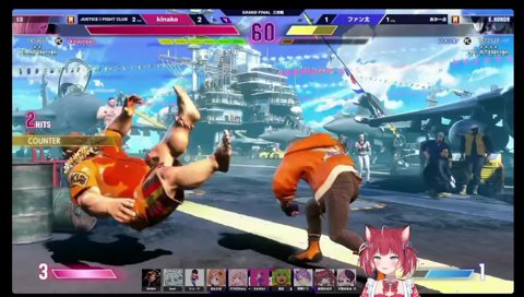 前歩きファン太に笑うボス