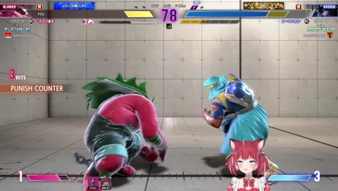 死期を悟るかるび