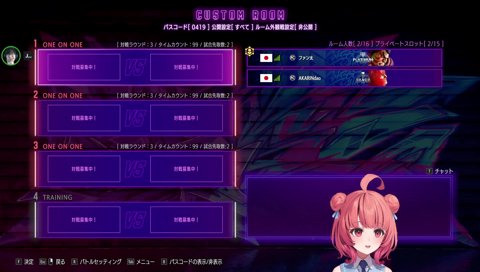 40べぇありがとう泣