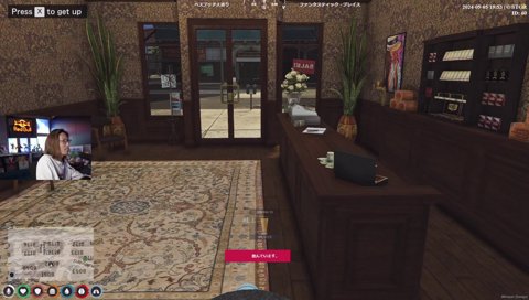 トップクラスに終わってる判定のファン太