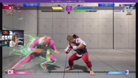 子弟杯初戦、shuto魂の叫び