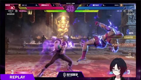 どおだああああぁぁぁぁキャンセル