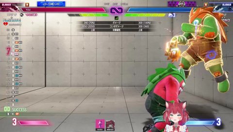 「なんだよお前！」「なんだよ」」