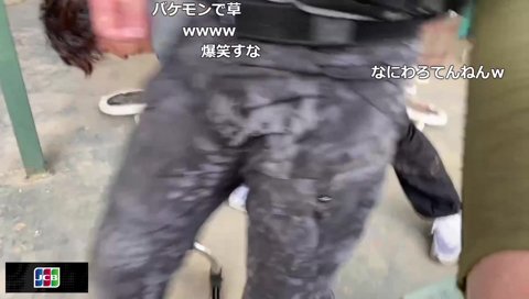 関優太のガチ恋距離筋トレ