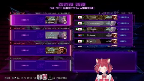 台本にNGと書かれていた立川