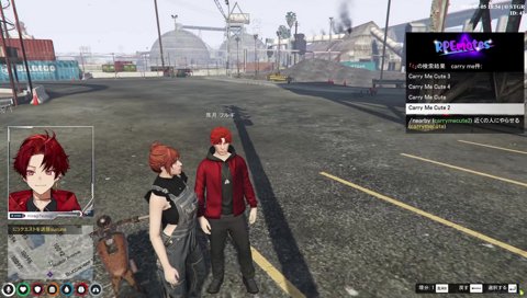 相変わらずのにいに