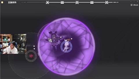 仲良いね、君たちw