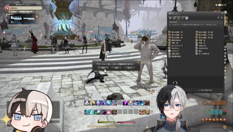 妖怪ウォッチひなーの