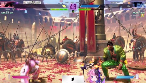 投げを押しちゃうぷるる