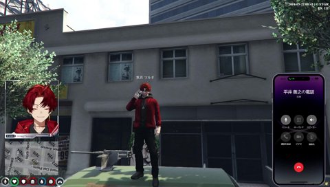 急に”おじさん”の声が聞こえてきたツルギ