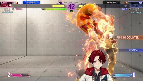 ファン太との戦いを終え叫ぶツルギ