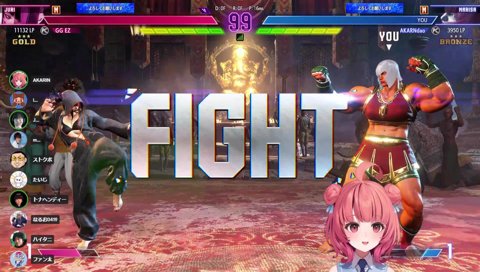 LoL勢 vs Valo勢 格ゲーで格付け