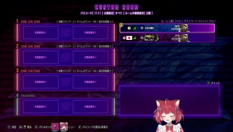 わいわいさんのおかげで救われて号泣するカルビ；；