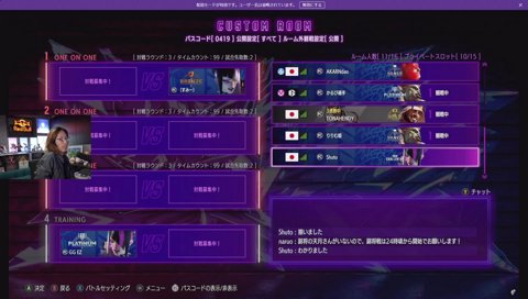 たち「たっぷりやれるネかるび♥️」