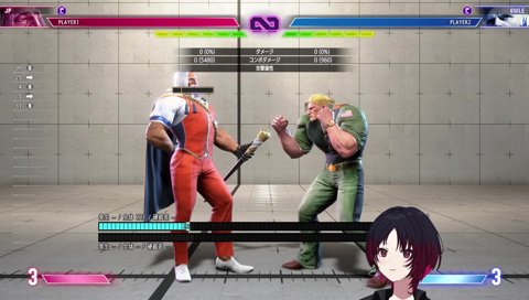 れんくんのぷっさん真似(かわいい)