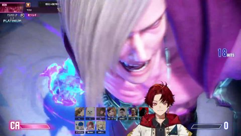 ツルギ絶叫の逆転勝利