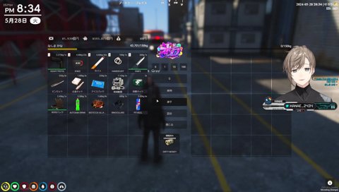 薬10tとBM50億と取引したとんでもないもの！！！