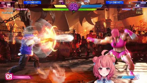 ナチュラル暴言