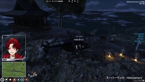 エス「俺の、俺のチ〇コがーーーーっ！！！」