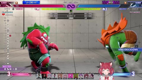 立川との邂逅、ところにより喋らない模様