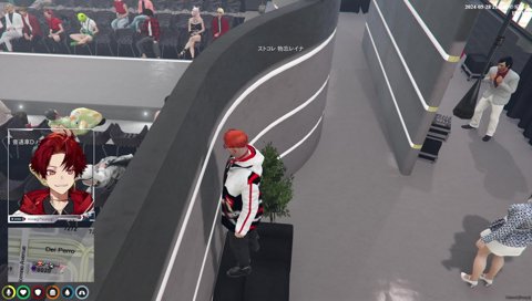 シャンクズのヤジに感謝するツルギ