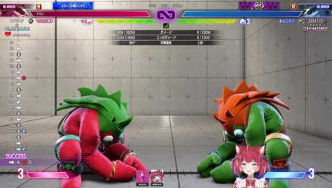 わいわい「CRなんかスマーフばっかり」