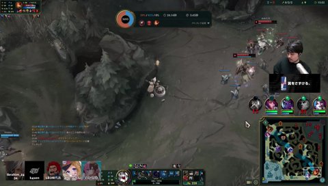 LOLやってたきなこ