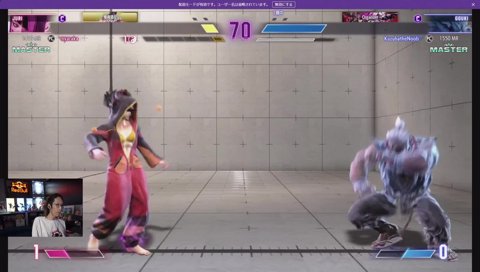 人類を舐めきってる伝ちょ