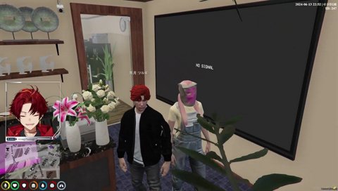 最高にノンデリなツルギ