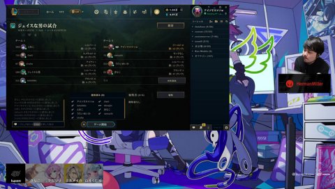 ギャル「k4senさん久しぶりっすね！」