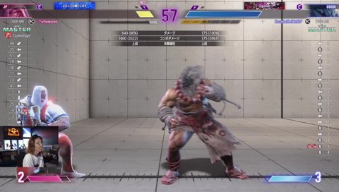 一瞬千撃！勇気凛々！元気溌剌！興味津々！意気揚々！