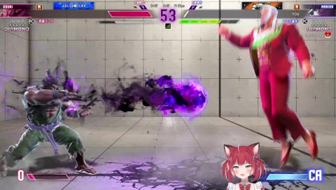 ゴウキ煽りカルビ