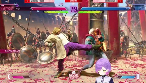 チュートーってどこ？