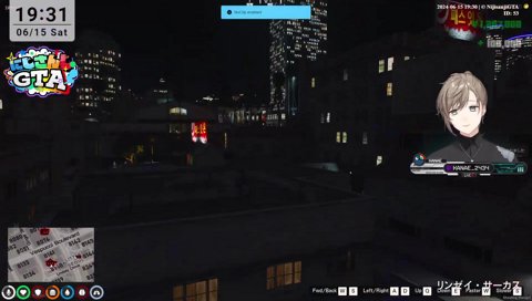 犯罪手管が手練れすぎるふわっちｗｗｗ