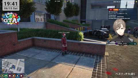 幼稚園の遠足引率のローレン達を見て爆笑する叶ｗｗｗ