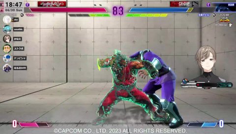 曇りのない眼の叶の質問が古傷をえぐるシーンｗｗｗ