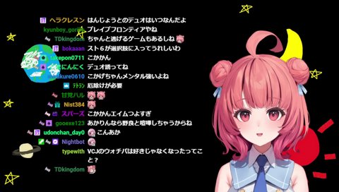 【注意】これからはクソコメもBAN対象です