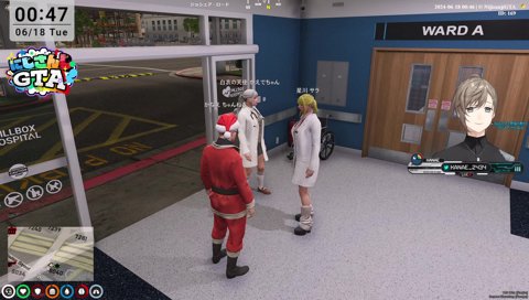 葛葉達の薬売買が始まり大興奮爆笑の叶ｗｗｗ